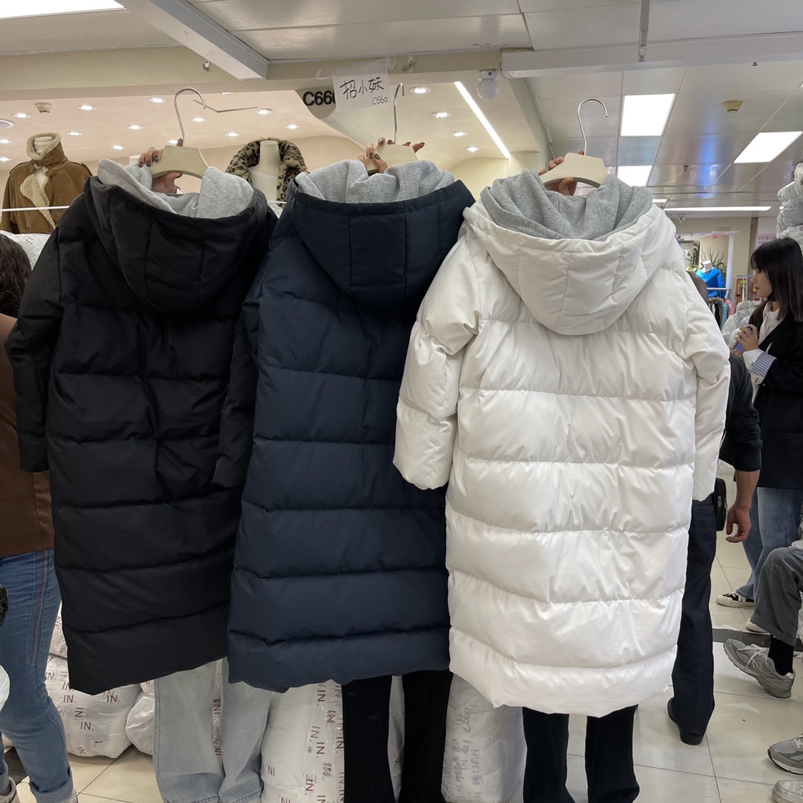特价爆款新款韩版百搭时尚气质中长款羽绒服外套 90%白鸭绒#CC