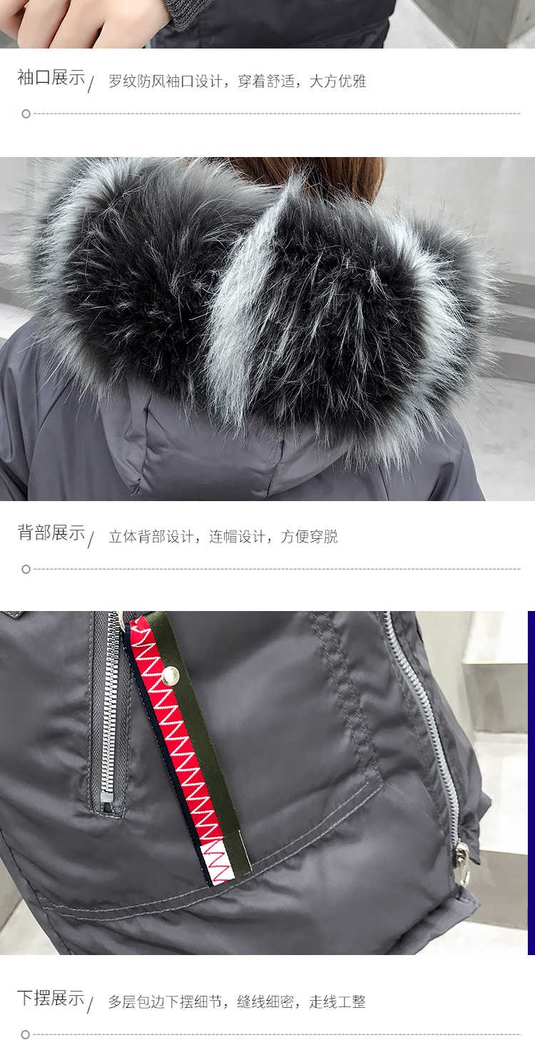 棉衣07_18.jpg