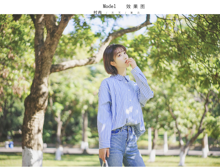 实拍2019春夏新款韩版条纹ins风美女人像印花宽松长款衬衣学生女