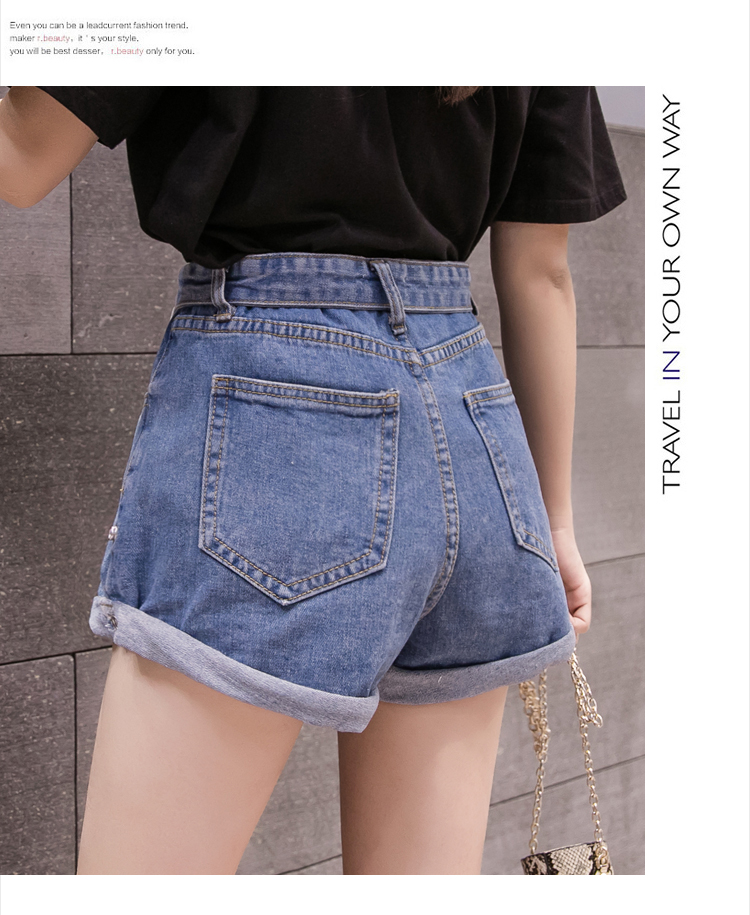 VK旗艦店 韓系高腰牛仔卷邊寬鬆百搭顯瘦寬口單品短褲