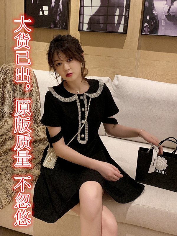 30新品 折扣 包邮】法式小可爱连衣裙