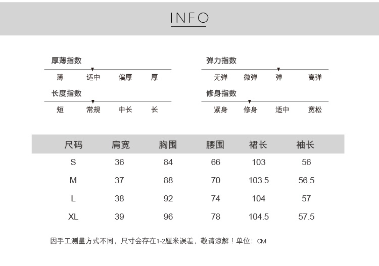 标价加20起 实拍2019秋装新款撞色polo领收腰中长a字连衣裙