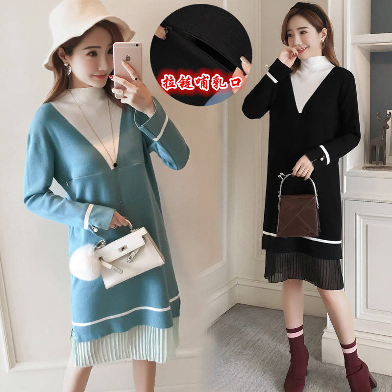 实拍6646#秋冬哺乳毛衣时尚雪纺边拼接针织连衣裙产后喂奶打底衫