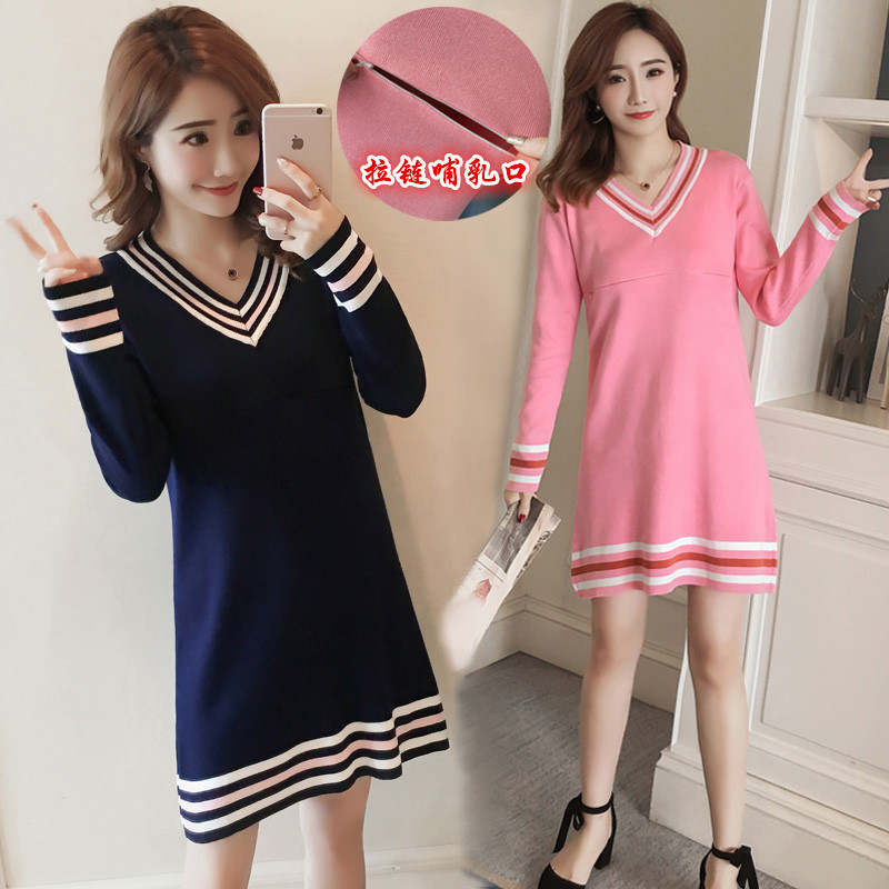 实拍6650#秋冬哺乳毛衣时尚V领打底连衣裙潮妈产后显瘦喂奶针织衫