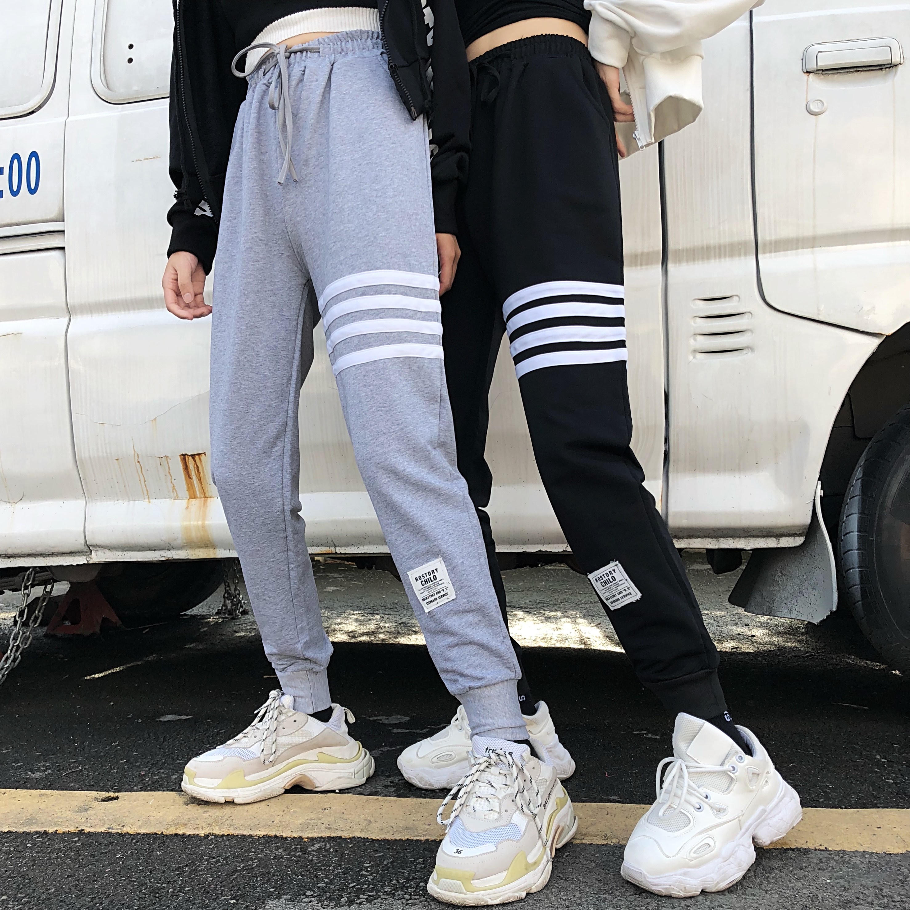 long sweatpants womens