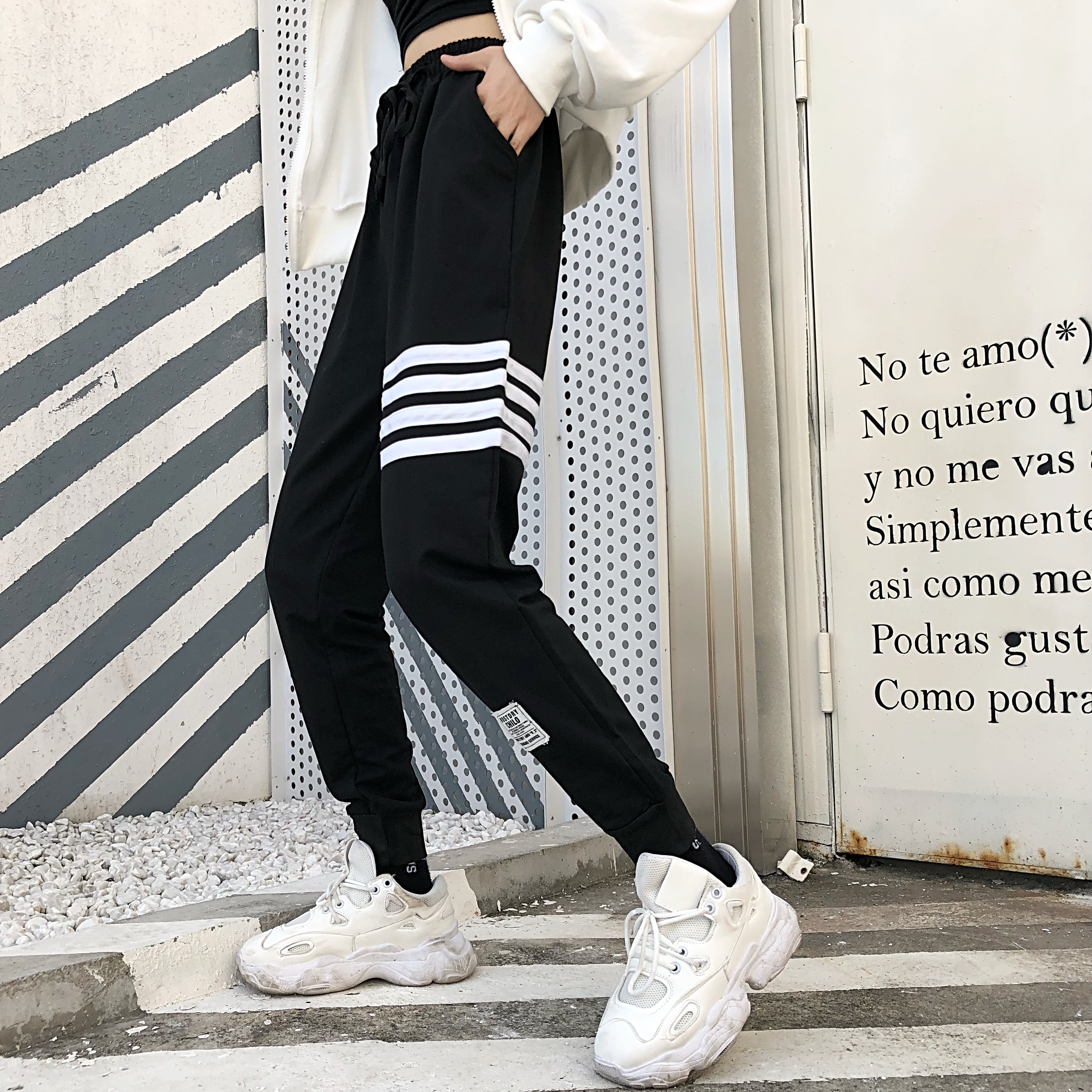 long sweatpants womens