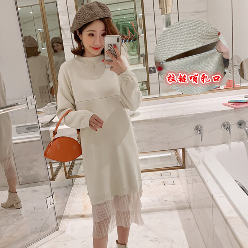 实拍9903#哺乳毛衣甜美网纱拼接针织打底衫产后钉珠喂奶连衣裙潮