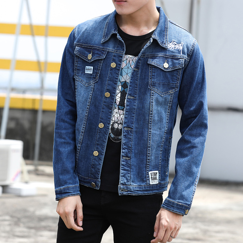 2019新款秋季牛仔外套男装韩版修身休闲青年夹克帅气潮春秋男外套