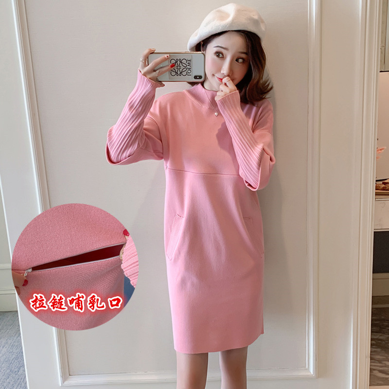 实拍9909#哺乳毛衣外出时尚假两件插袋针织连衣裙产后喂奶打底衫