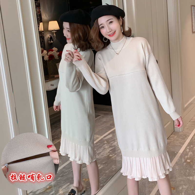 实拍9911#秋冬哺乳毛衣时尚拼接针织连衣裙产后哺乳期喂奶打底衫
