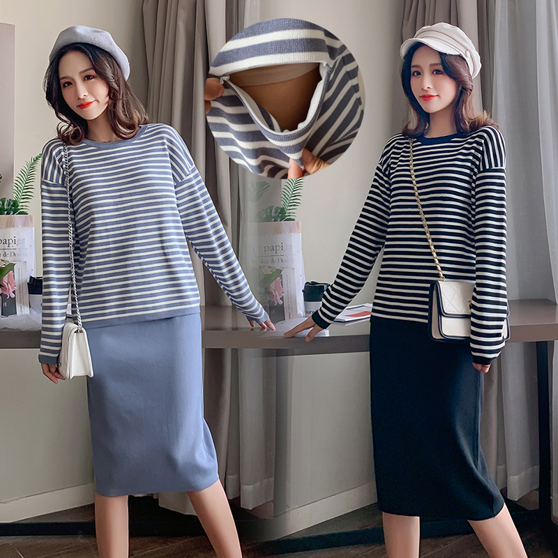 实拍哺乳毛衣套装时尚条纹喂奶针织衫高腰半身裙显瘦两件套