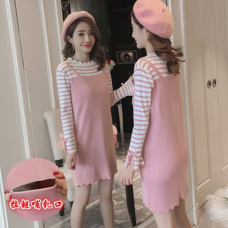 实拍6658#哺乳毛衣时尚假两件条纹针织连衣裙产后显瘦喂奶打底衫