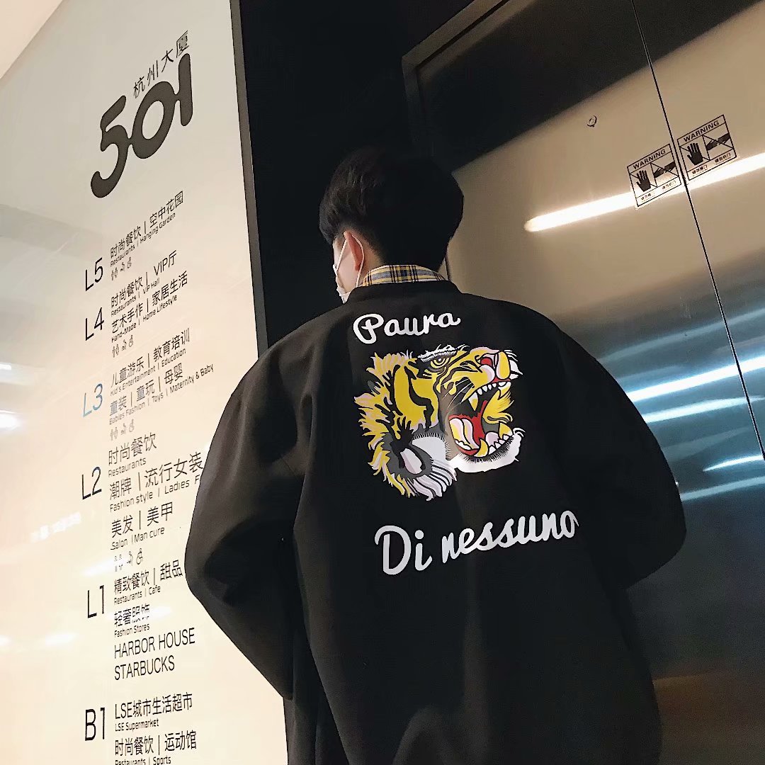 秋冬新款男士上衣休闲时尚外套百搭宽松个性潮流男装青年老虎夹克