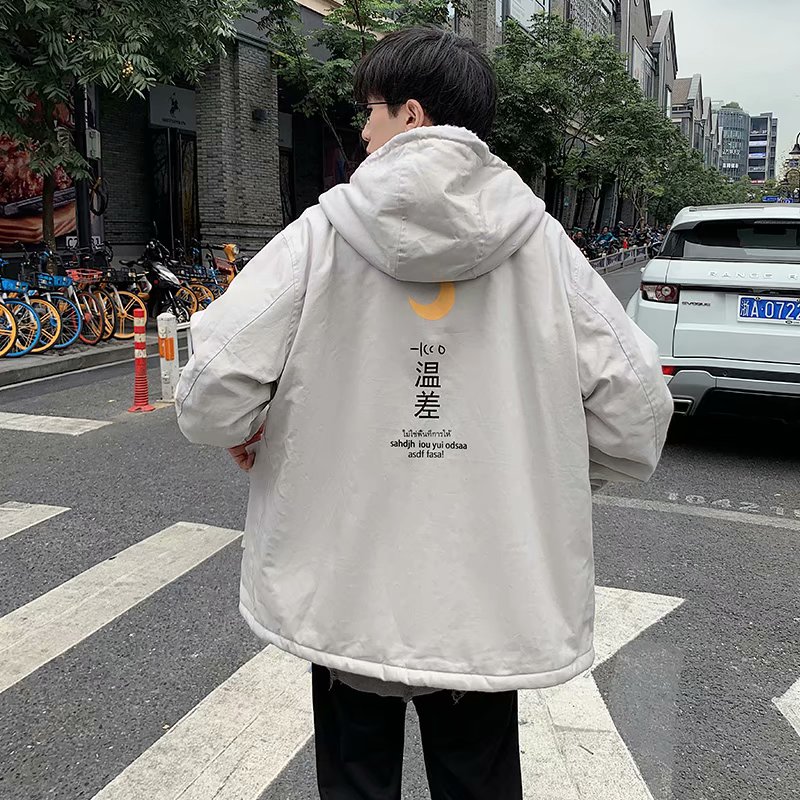 冬季羊羔毛外套男士加绒加厚连帽棉衣学生帅气宽松ins工装棉服潮