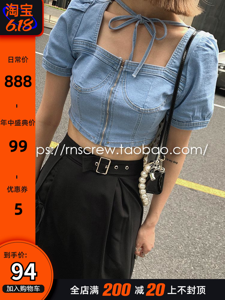 ez14泡泡袖短款设计感小众复古修身方领牛仔短袖女上衣2020新款夏