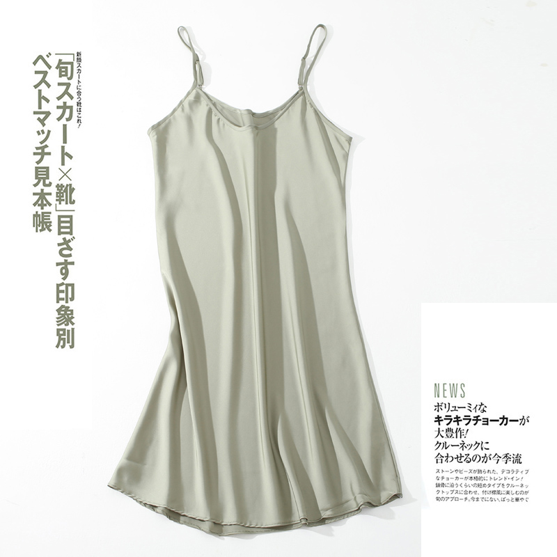 2020夏季女士性感吊带家居服甜美少女冰丝露肩丝绸可外穿睡衣女裙