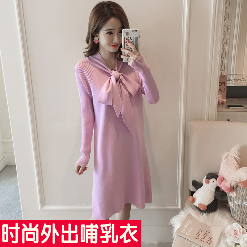 实拍6656#秋冬哺乳毛衣甜美蝴蝶结针织连衣裙产后外出喂奶打底衫