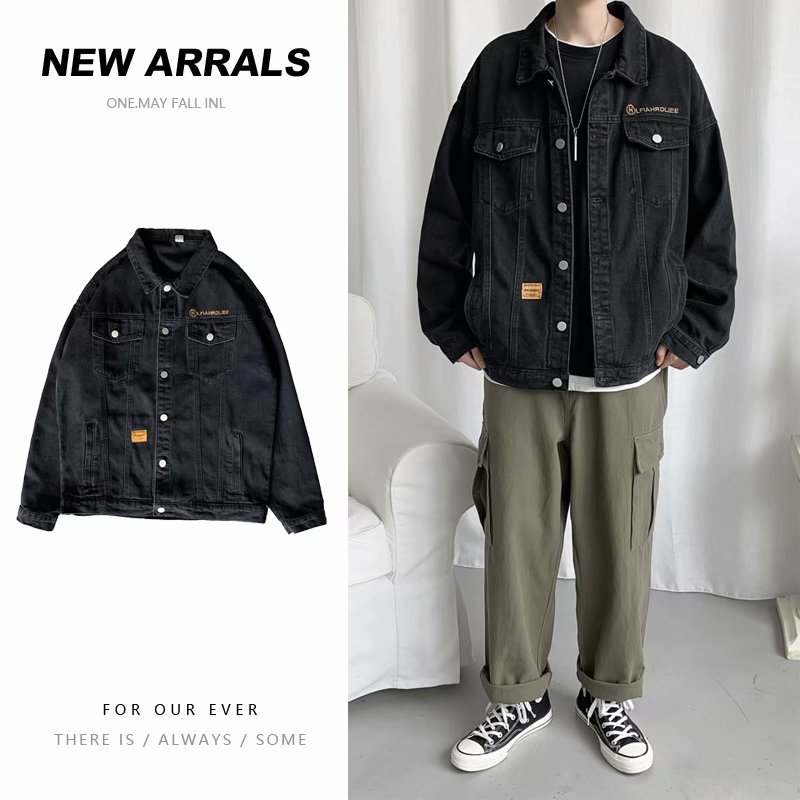 实拍 韩版宽松港风街头纯色百搭上衣男日系青年复古水洗牛仔外套