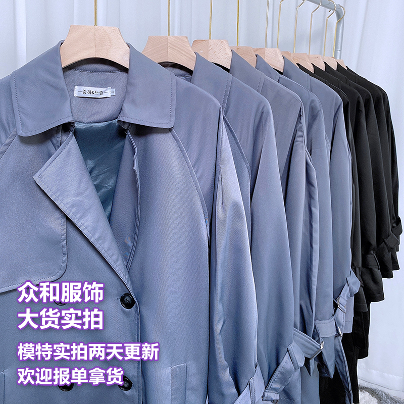 风衣女长款秋装2020新款秋季复古显瘦外套韩版小个子纯色气质大衣