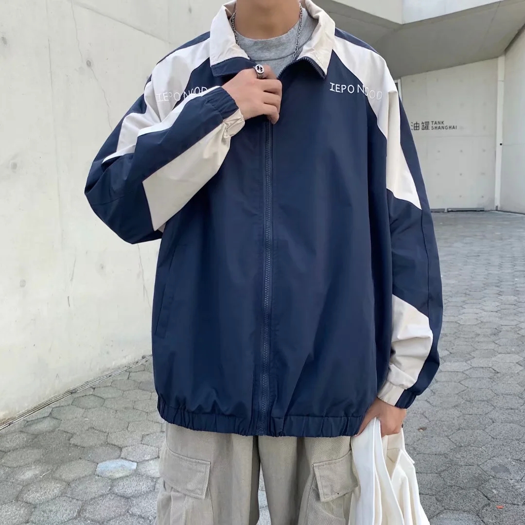 实拍 港风简约街头拼色拼接百搭宽松夹克上衣男韩版日系棒球服潮