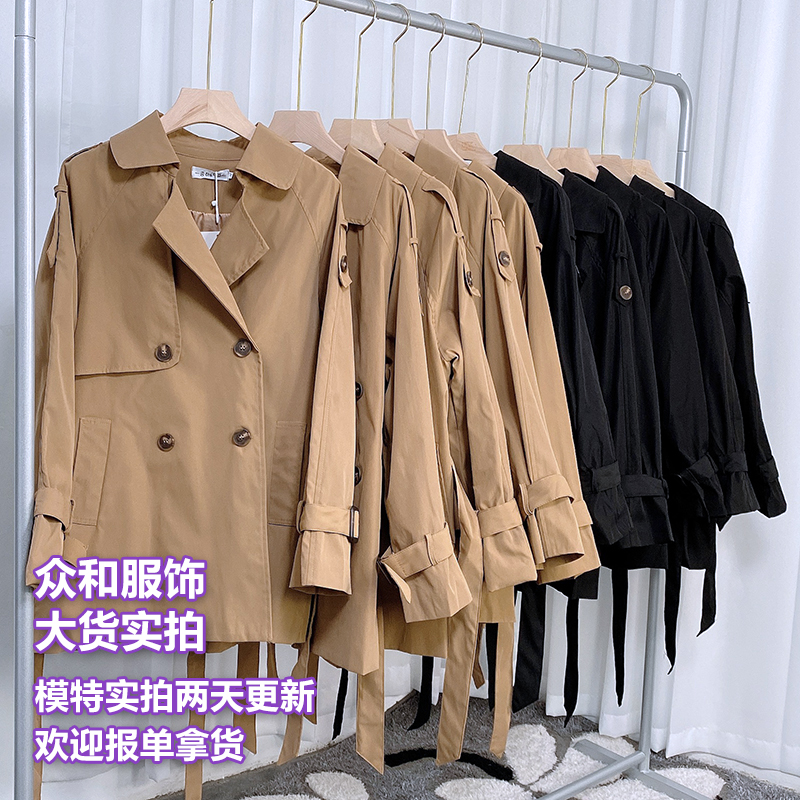 风衣女中长款小个子2020年新款外套秋天气质女神范大衣高级感秋装