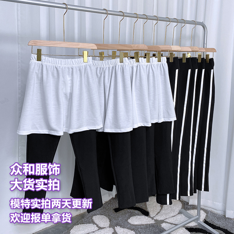 松本丧丧时髦字母打底裤女2020春秋新款潮酷骑行裤黑色外穿紧身裤