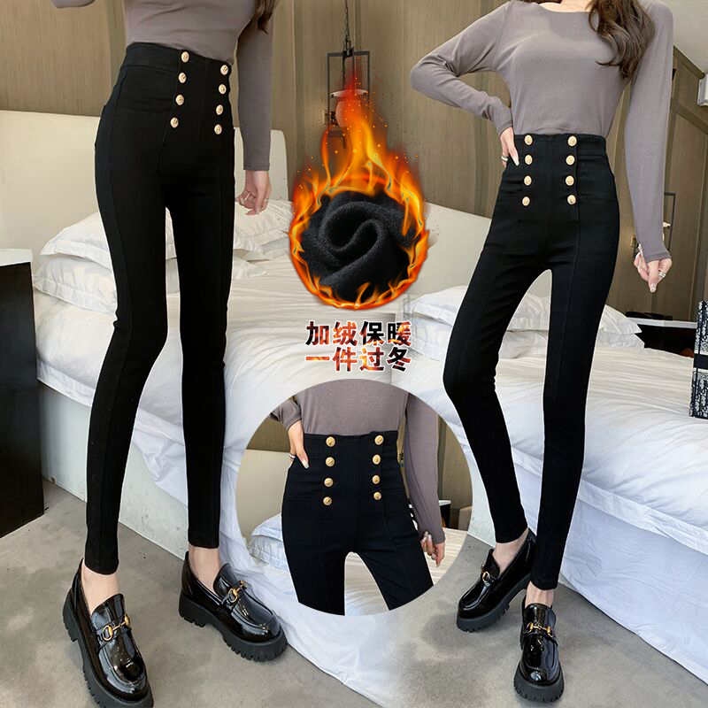 实拍冬款加绒加厚高弹洗水排扣拉链紧身高腰小脚裤女显瘦毛边裤子