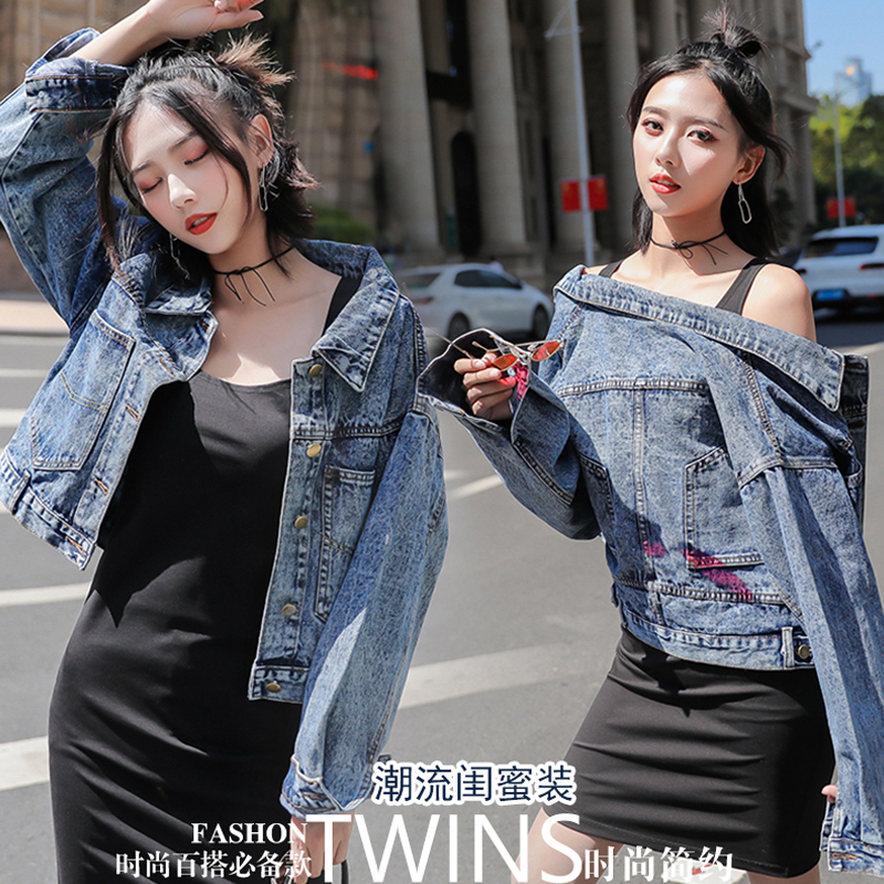 实拍钱夫人CHINSTUDIO港风少女长款牛仔外套女韩牛仔衣夹克