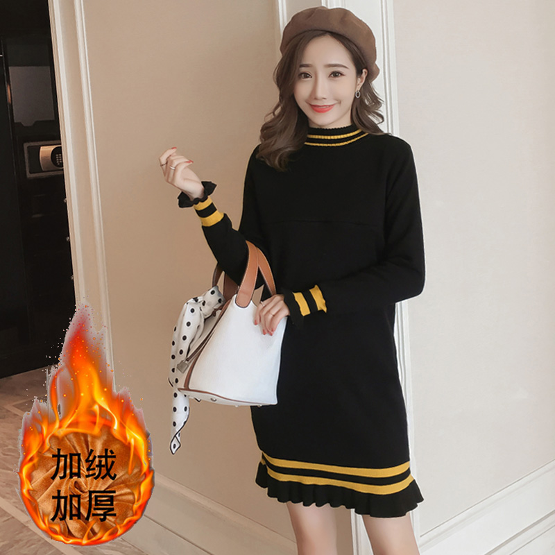 实拍6655#时尚加绒加厚哺乳毛衣打底衫冬产后喂奶针织鱼尾连衣裙