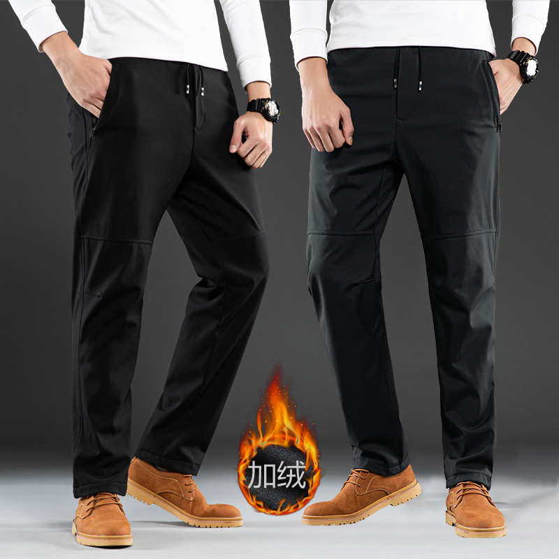 新款男士纯色加绒加厚保暖百搭休闲冲锋裤
