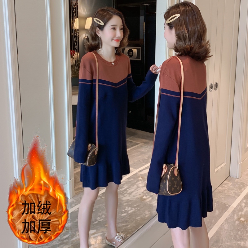 实拍9908#加绒加厚哺乳毛衣时尚撞色拼接喂奶连衣产后鱼尾针织衫