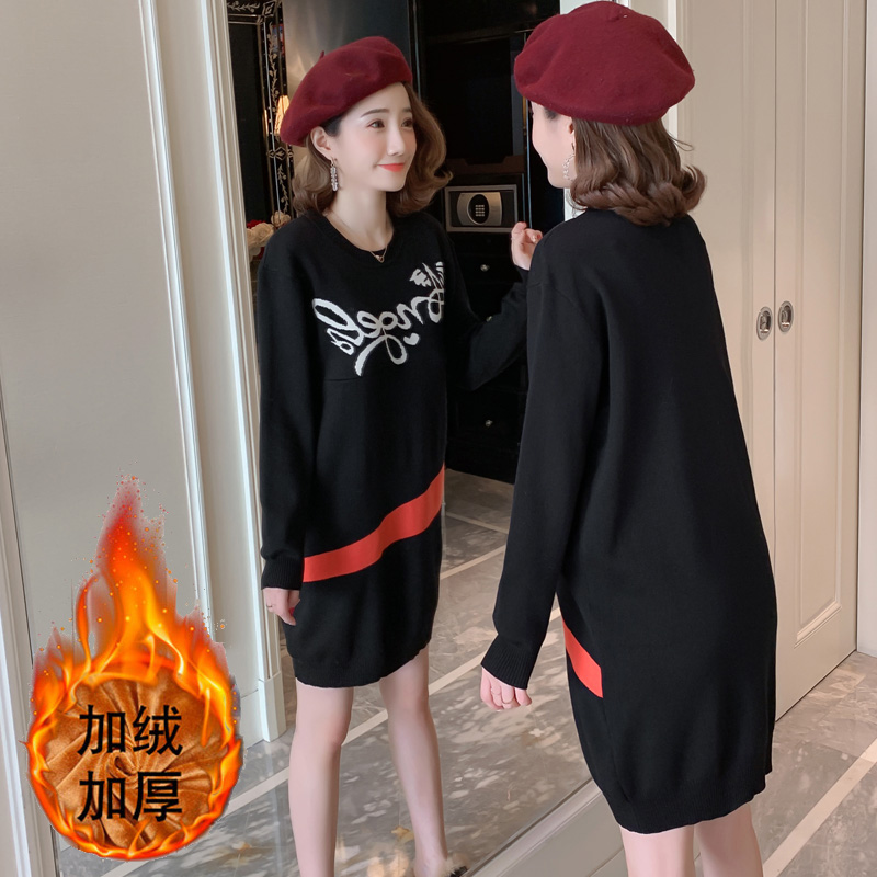 实拍9912#加绒加厚毛衣时尚外出哺乳期针织连衣裙产后喂奶打底衫