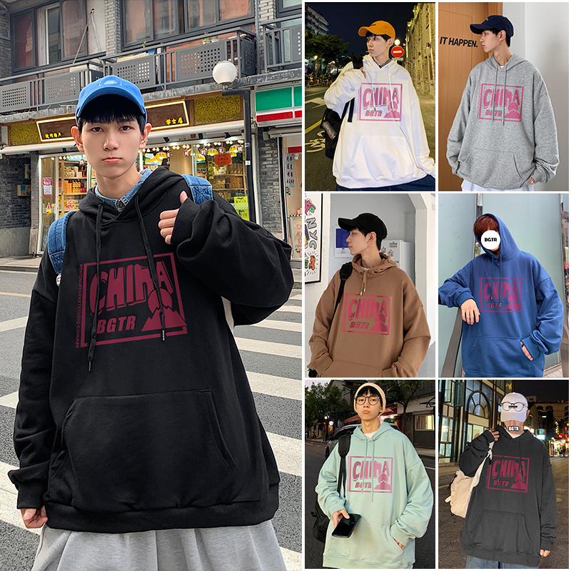 实拍 港风百搭潮流印花宽松连帽上衣男韩版日系休闲简约卫衣
