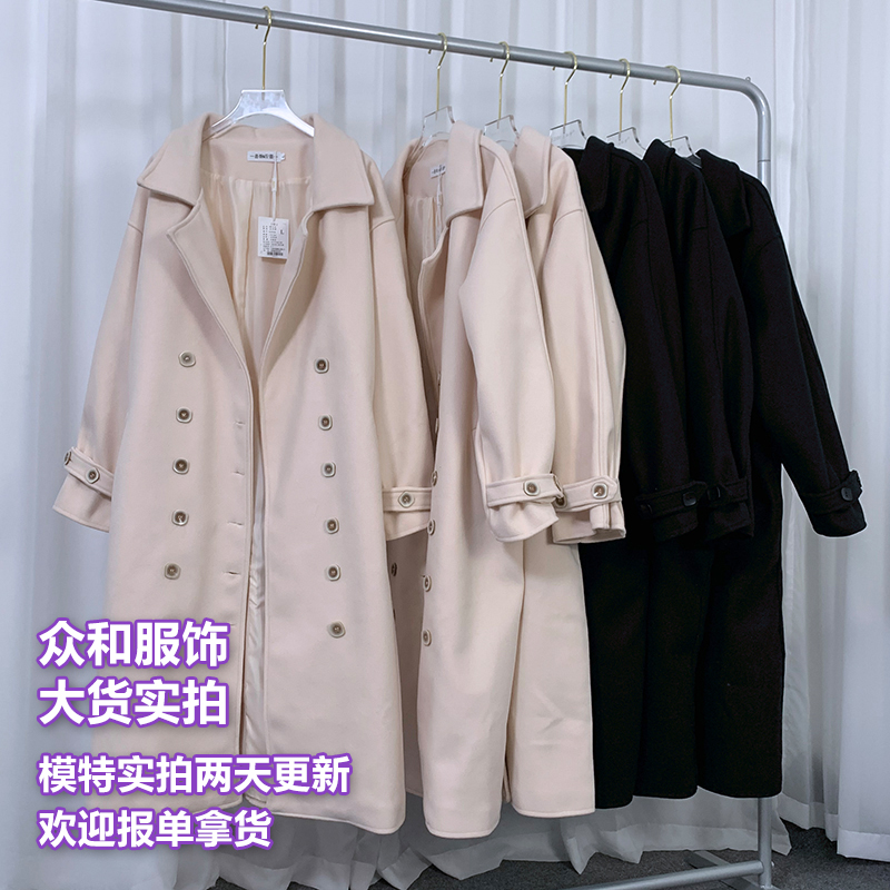 李潇洒胖mm温柔系双面羊绒大衣女长款秋冬大码宽松显瘦毛呢子外套