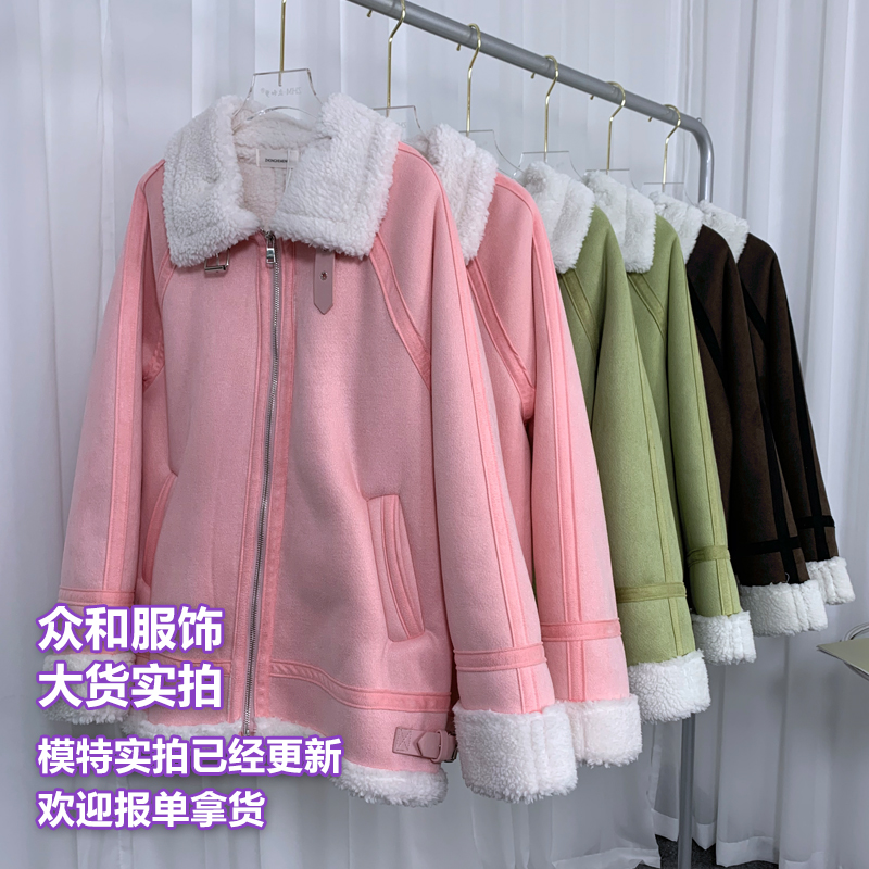 王少女的店铺 皮毛一体 2020年新款粉色秋冬季羊羔毛绒外套机车服
