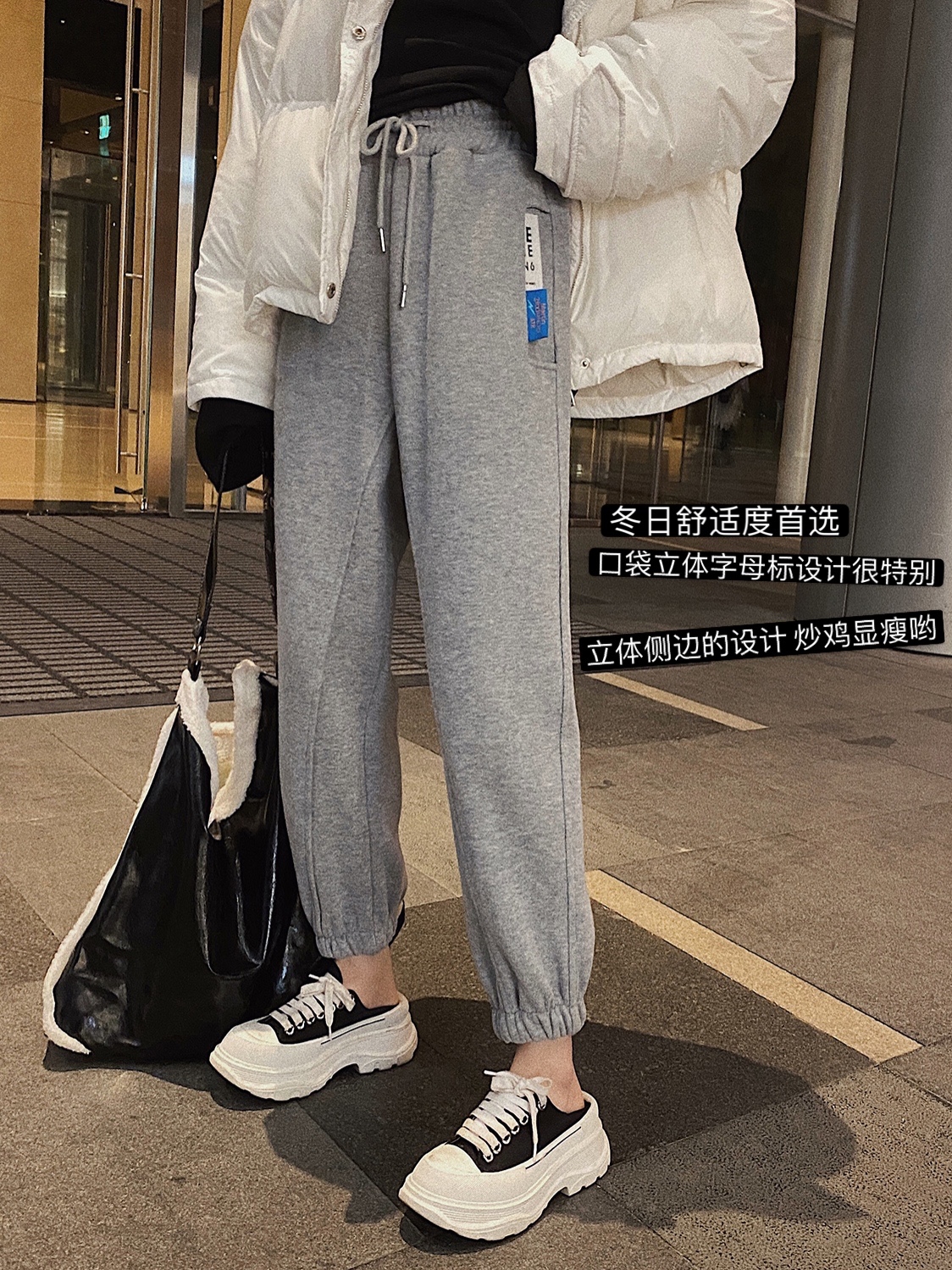 小念定制灰色加绒九分运动休闲裤卫裤女秋冬立体字标设计束脚靴裤