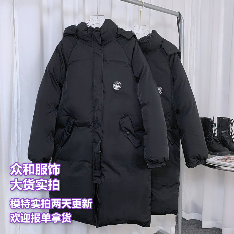 浅川酒一2020新款冬季加厚韩版宽松黑色连帽中长款棉衣棉服外套女
