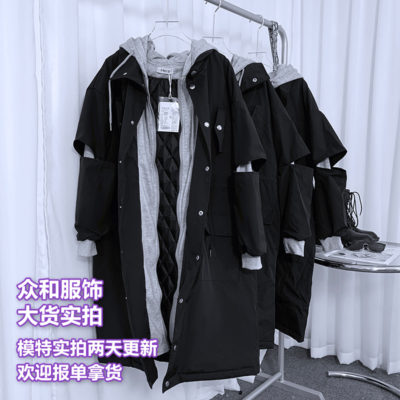 松本丧丧机能风假两件棉衣女中长款2020冬装新款长款连帽棉服外套