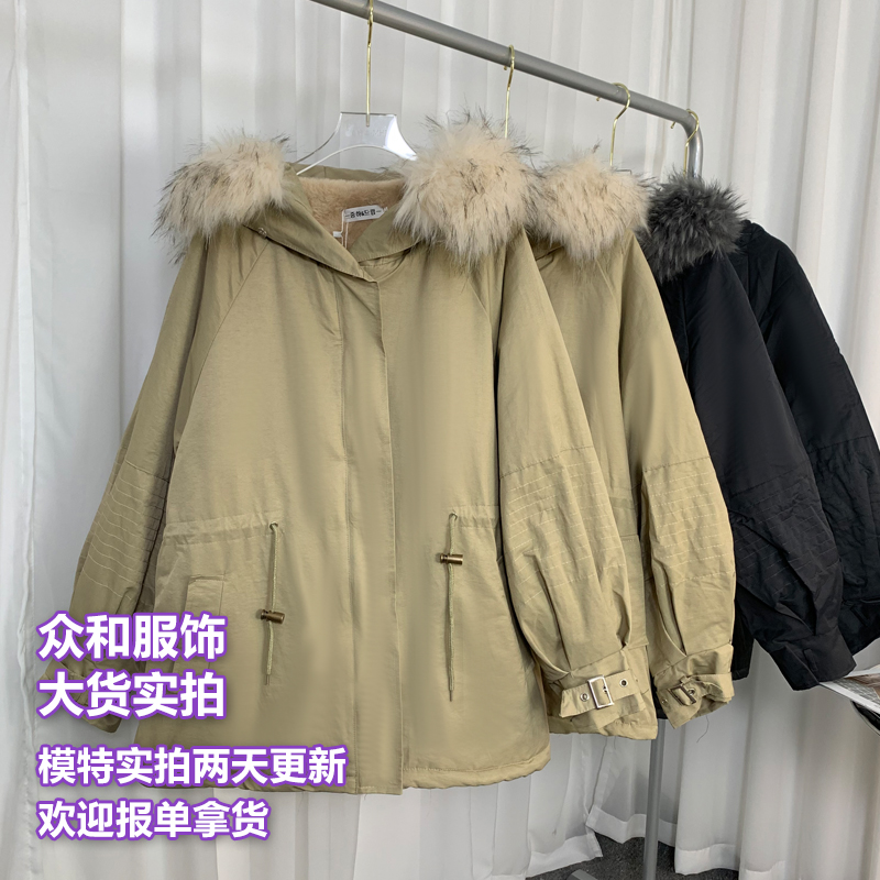胡楚靓 雪国来信狐狸大毛领 皮毛一体派克服皮草獭兔毛外套女