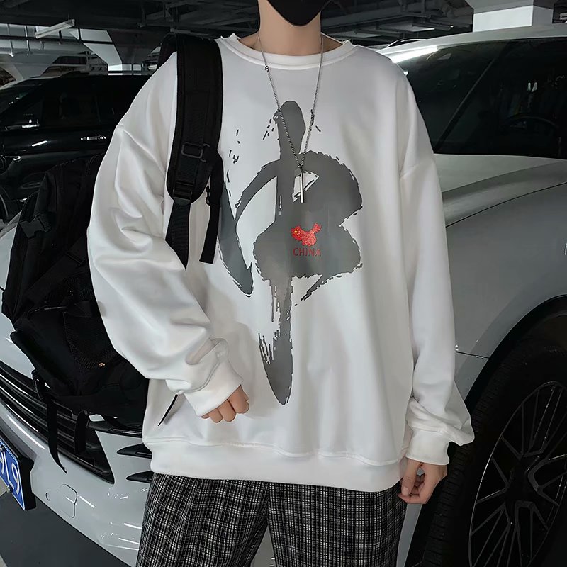 实拍流行气质圆领套头新款男文艺休闲青年简约时尚潮日系卫衣慵懒