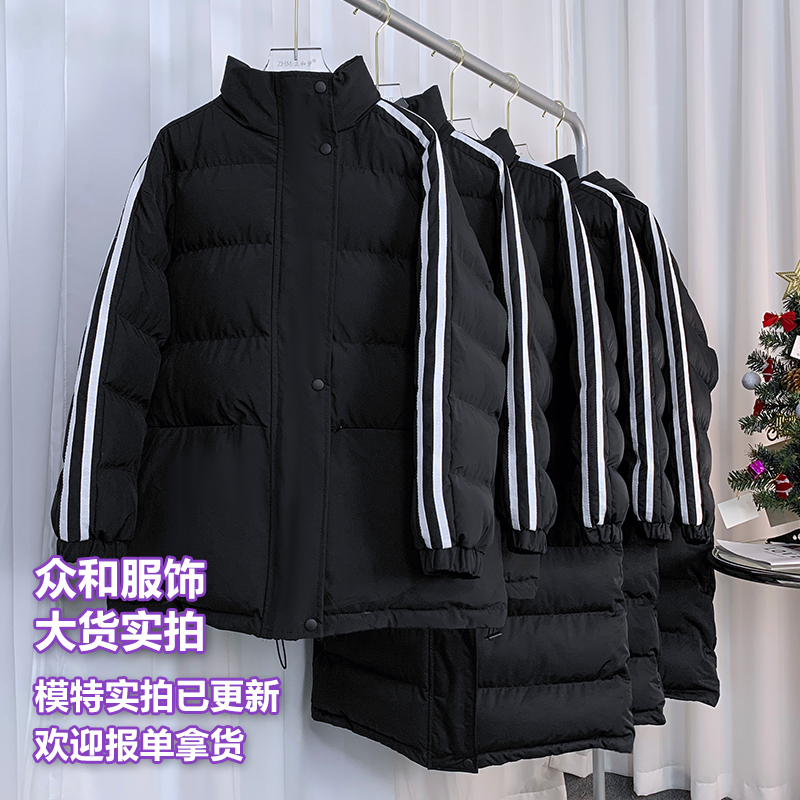 松本丧丧 黑色中长款棉服女宽松显瘦2020冬装新款韩版棉衣外套潮