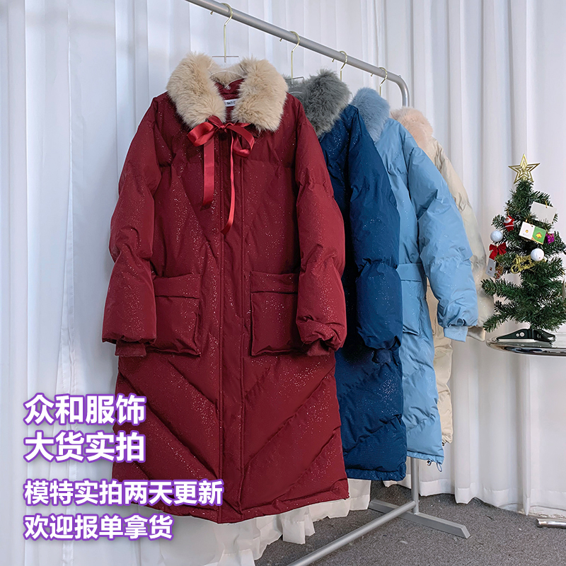 大花媛dhy羽绒棉服女冬季新款狐狸大毛领中长款蓝色加厚外套