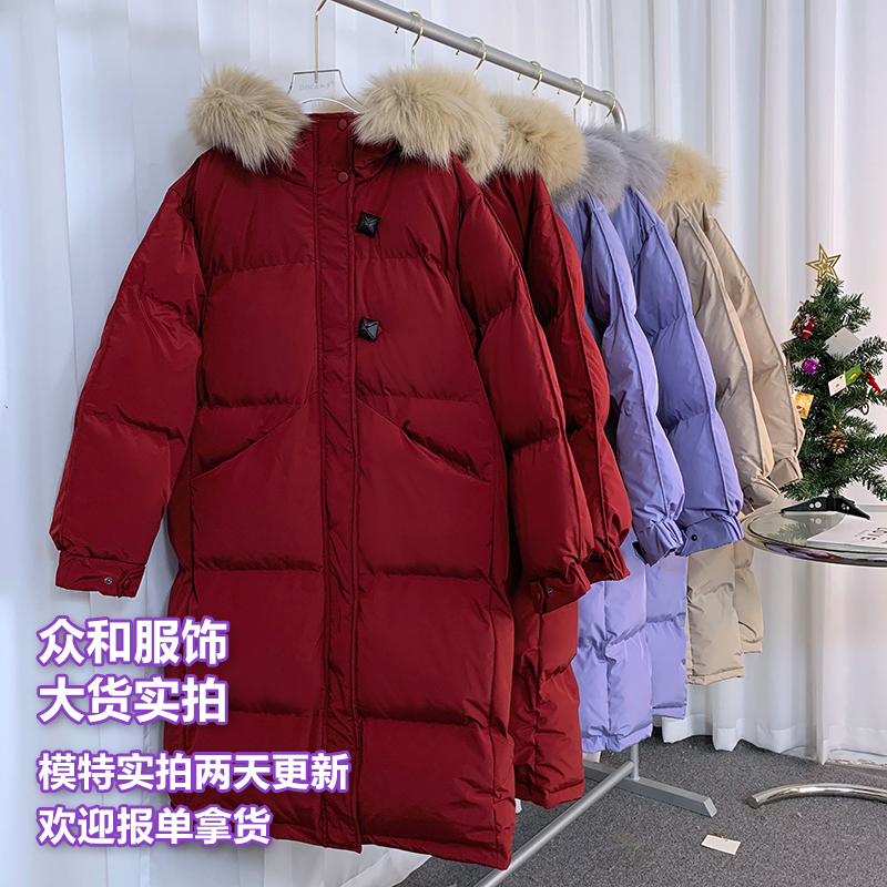 胡楚靓狐狸毛大毛领红色羽绒棉服女中长款2020冬网红新款爆款
