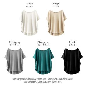 MY3329#日系甜美背后特色宽松短袖棉T恤衫2021夏季纯色简约圆领上衣女