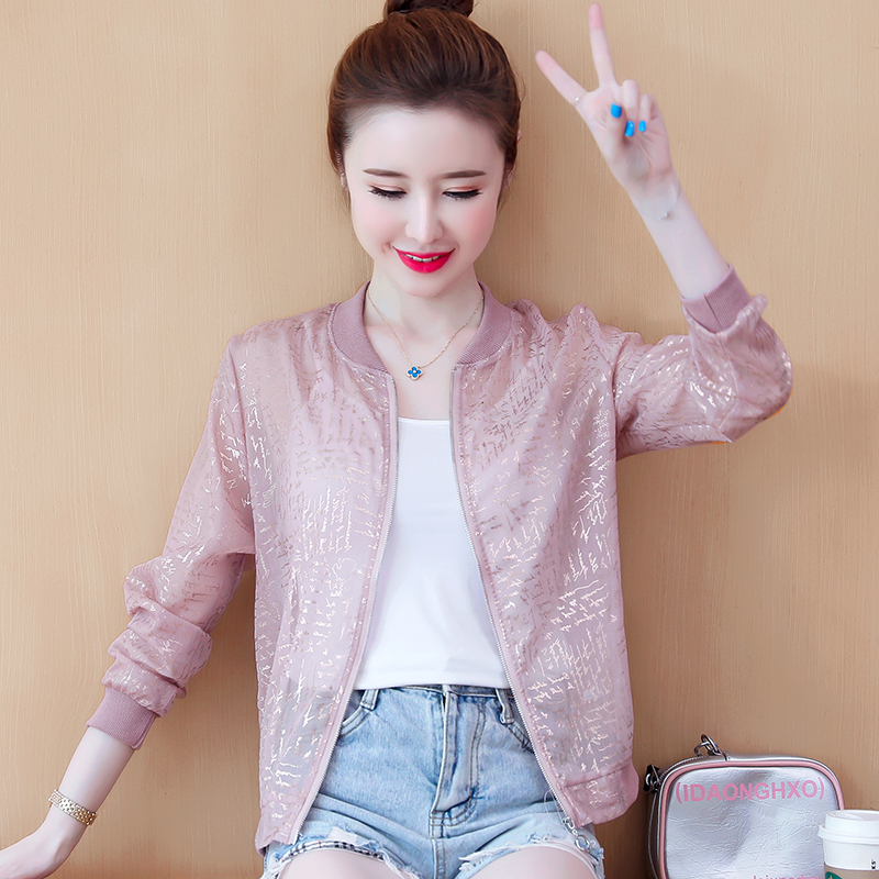 现货防晒衣女长袖夏季薄款透气宽松棒球雪纺空调开衫短款立领外套