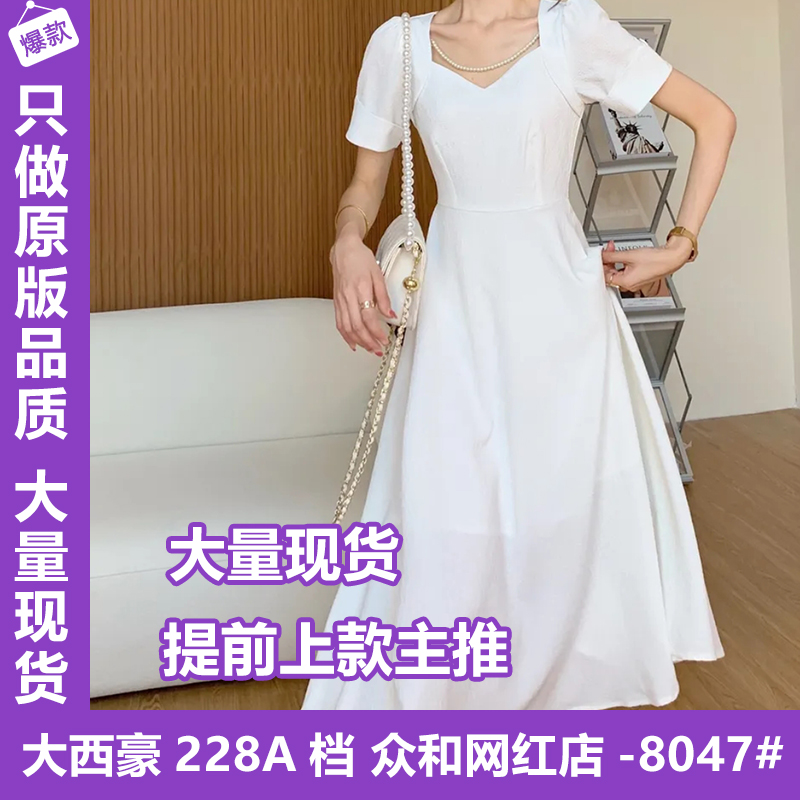 念念不忘夏日约会裙！！思桐力荐法式茶歇轻奢连衣裙