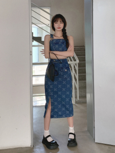 RM1062#夏新款吊带休闲洋气上衣+中长款半身裙两件套牛仔套装女