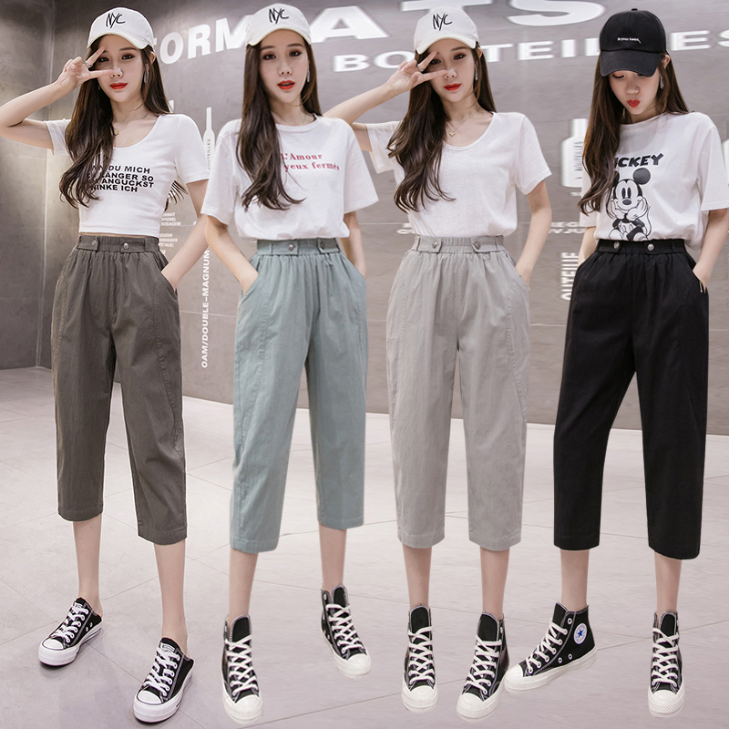 2021实拍现货裤子女夏女裤宽松薄款显瘦休闲裤萝卜哈伦棉麻七分裤