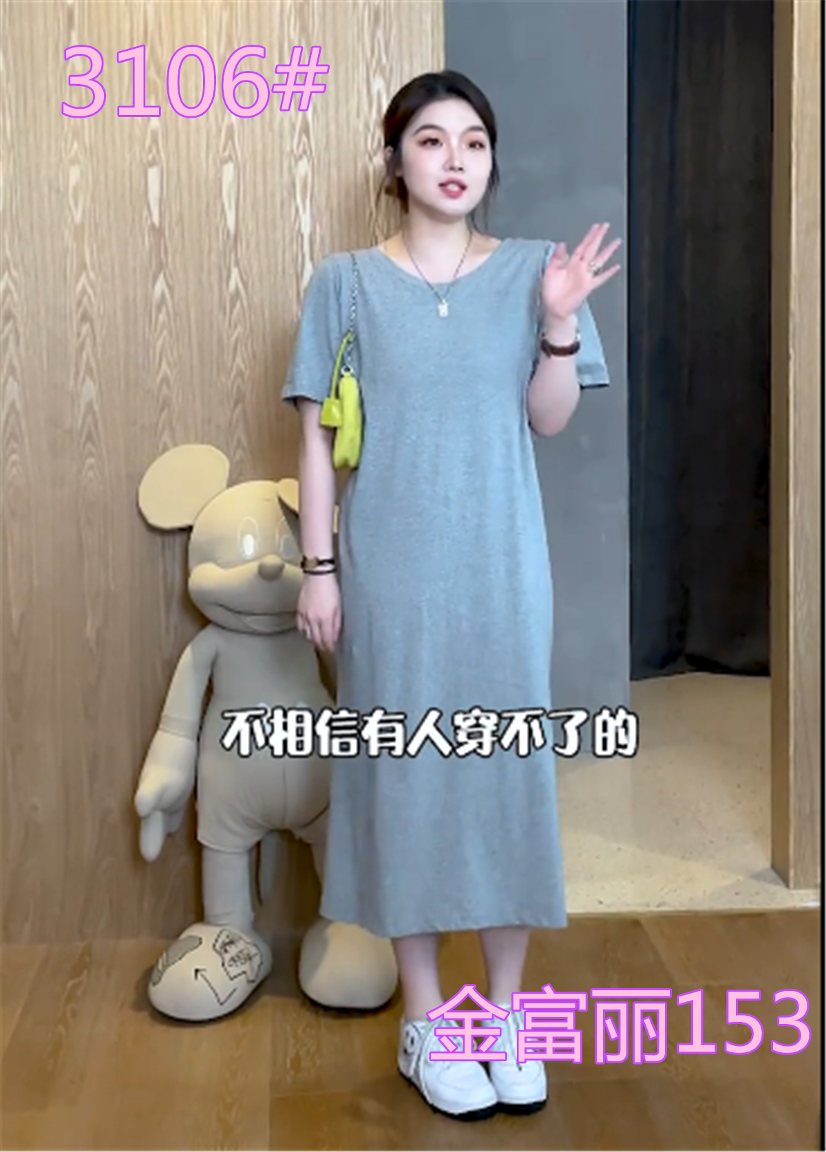 后背珍珠项链设计长款可正反两穿侧开叉连衣裙
