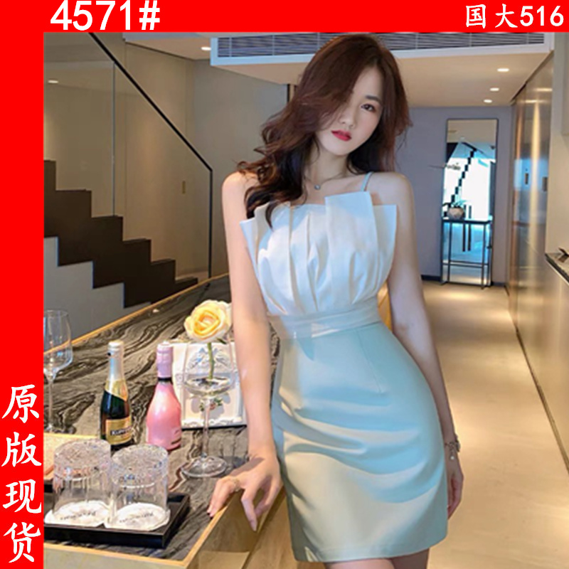 韩语琳2021新款吊带一字领无袖高腰气质a字拼接吊带连衣裙女夏季